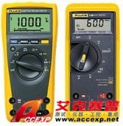 Fluke 73 III 數(shù)字萬用表