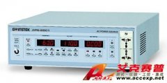 Gwinstek APS-1102 1KVA交直流兩用電源