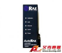 RAE AutoRAE 氣體檢測儀自動標(biāo)定平臺