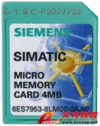 Siemens西門子 MICRO MEMORY CARD - 512KB