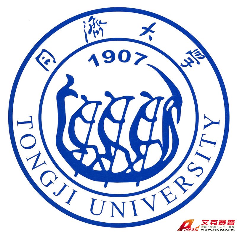 同濟(jì)大學(xué)?；諛?biāo)志LOGO