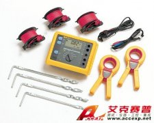 Fluke 1623Kit接地電阻測試儀