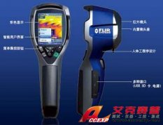 FLIR i5 紅外熱像儀