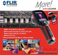 FLIR InfraCAM SD 紅外熱像儀