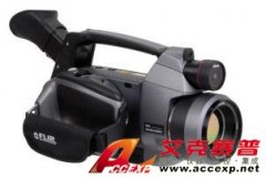 FLIR B620紅外熱像儀