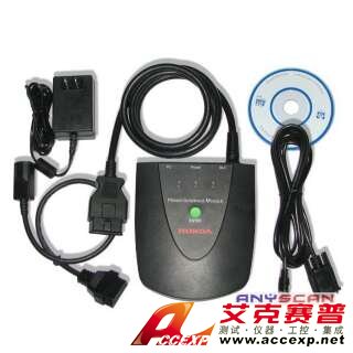 HDS本田汽車檢測(cè)儀Honda Diagnostic System Kit(HDS)-HDS本田汽車檢測(cè)儀Honda Diagnostic System Kit(HDS)是一款重要是本田汽車檢測(cè)儀，本公司供應(yīng)HDS本田汽車檢測(cè)儀Honda Diagnostic System Kit(HDS)，如需HDS本田汽車檢測(cè)儀Honda Diagnostic System Kit(HDS)報(bào)價(jià)，請(qǐng)聯(lián)系我們。