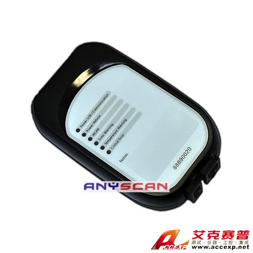 Volvo Interface 88890020-沃爾沃專用檢測儀Volvo Interface 88890020是一款重要的汽車檢測儀，本公司供應(yīng)沃爾沃專用檢測儀Volvo Interface 88890020，如需沃爾沃專用檢測儀Volvo Interface 88890020報價，請聯(lián)系我們