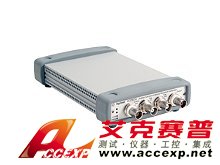 Agilent U2761A USB 模塊化函數(shù)發(fā)生器