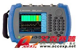 Agilent N9343C 手持式頻譜分析儀 1 MHz ～ 13.6 GHz