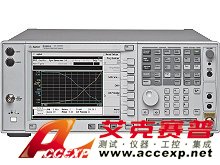 Agilent E4443A 頻譜分析儀,3 Hz - 6.7 GHz