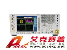 Agilet N9020A MXA 信號(hào)分析儀