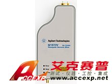 Agilent M1970V 50～75/80GHz 波導諧波混頻器