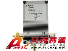 Agilent U9391G 10MHz-67GHz高頻信號發(fā)生器