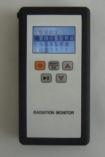 FS2011型個(gè)人劑量核輻射儀