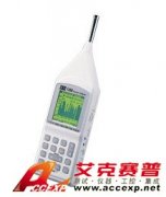 TE-13580 1/3 八音度實(shí)時(shí)音頻分析儀