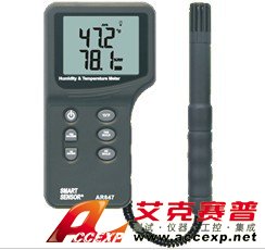 ?，攕martsensor AR847+ 溫濕度計(jì)