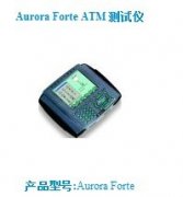 IDEAL Aurora Forte ATM測試儀