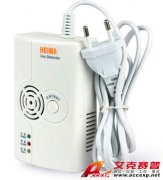 AHM-710系列可燃?xì)馓綔y報(bào)警儀