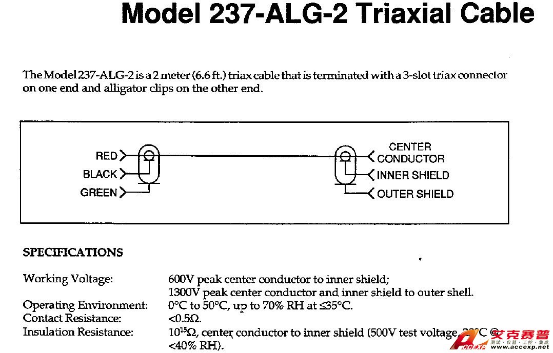 吉時利 237-ALG-2 三同軸電纜