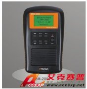 SBM-2000 內(nèi)阻測試儀