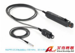 羅德與施瓦茨 R&S RT-ZC20 電流探頭