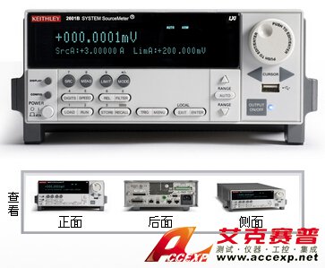 吉時利 KEITHLEY 2604B 圖片