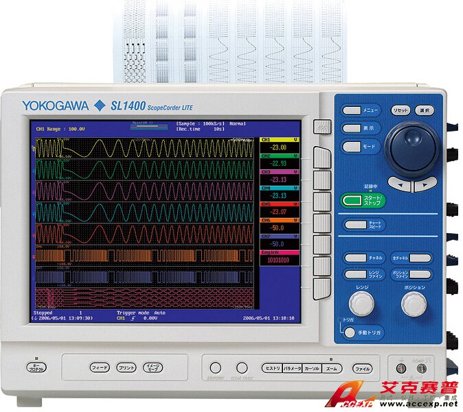 橫河 YOKOGAWA SL1400 圖片