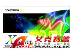 橫河 YOKOGAWA XVIEWER 圖片