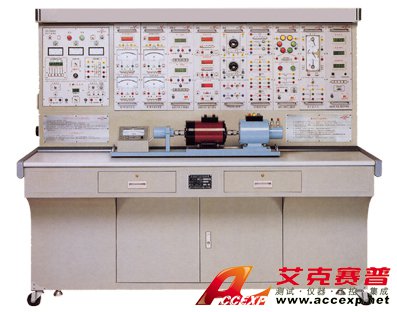 電機及電氣技術(shù)實驗裝置