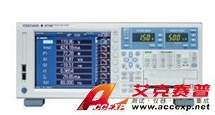 橫河 YOKOGAWA WT1800 高性能功率分析儀 圖片