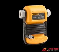 福祿克新型Fluke750P系列壓力模塊上市