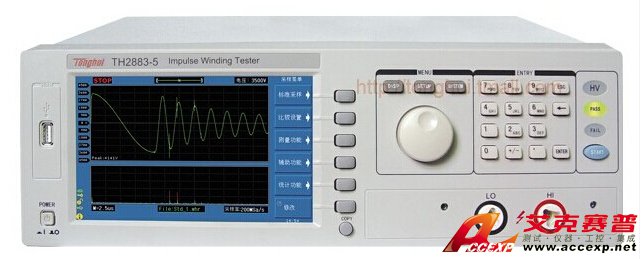 同惠 TH2883-5 脈沖式線圈測試儀 圖片