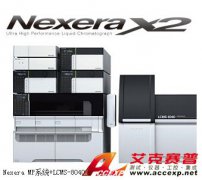 島津 SHIMADZU Nexera SIL-30ACMP