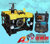 ACCEXP海狼2水下機(jī)器人ROV