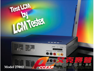 Chroma Model 27012 LCM 測(cè)試器圖片