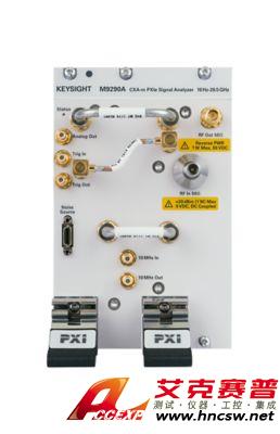 keysight是德 M9290A CXA-m PXIe 信號分析儀，10 Hz 至 26.5 GHz