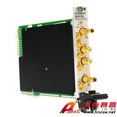 keysight是德 M9375A PXIe 矢量網(wǎng)絡(luò)分析儀，300 kHz 至 26.5 GHz