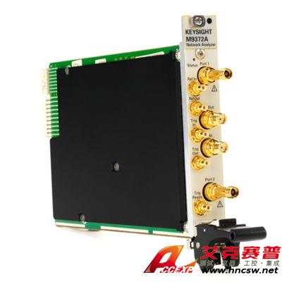 keysight是德 M9372A PXIe 矢量網(wǎng)絡(luò)分析儀，300 kHz 至 9 GHz