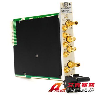 keysight是德 M9371A PXIe 矢量網(wǎng)絡(luò)分析儀，300 kHz 至 6.5 GHz