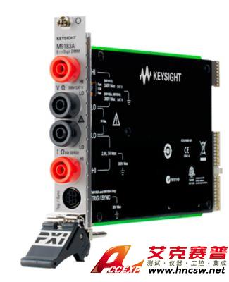 keysight是德 M9183A PXI 數(shù)字萬(wàn)用表，6位半，增強(qiáng)性能